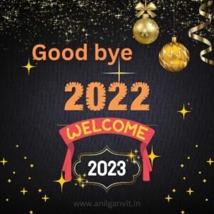 Goodbye-2022-Welcome-2023-Wishes