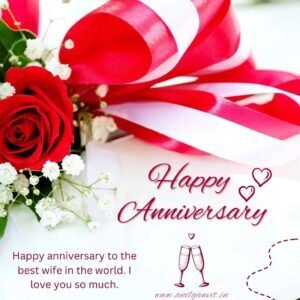 1st Anniversary Wishes For Wife in English
