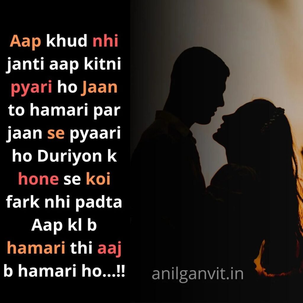 199-true-love-shayari-in-english-hindi-shareable-on-whatsapp