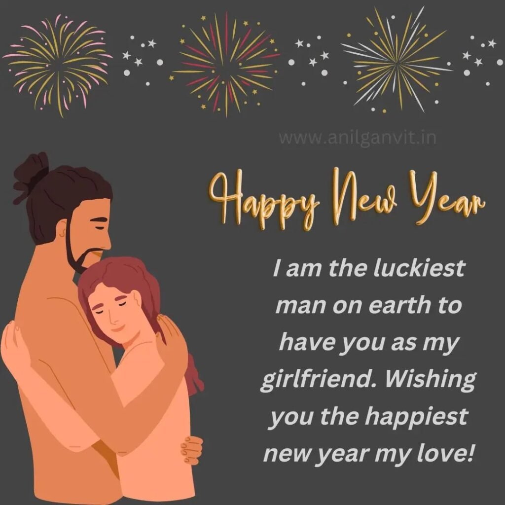 latest-happy-new-year-wishes-for-girlfriend-2024