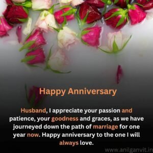 1st Anniversary Wishes For Husband in English