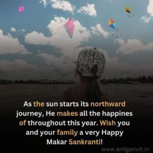 Happy Makar Sankranti Wishes in English