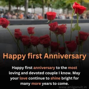 first Anniversary Wishes For Couple in English