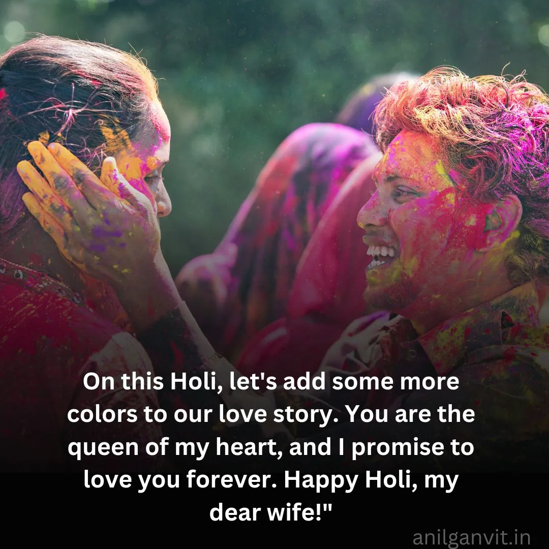 40+ Happy Holi Wishes for Wife in English holi wishes for wife