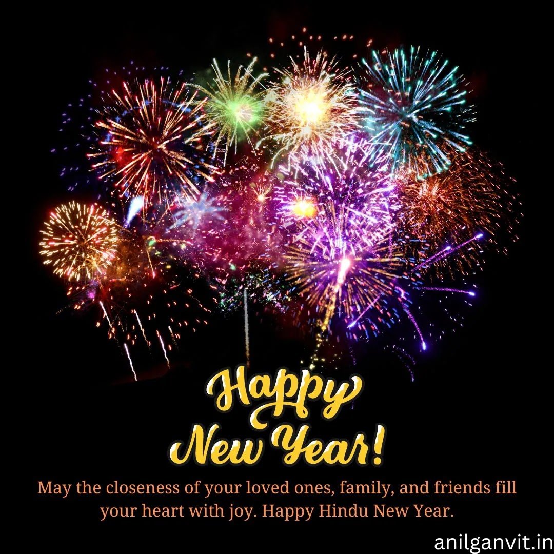hindu new year wishes