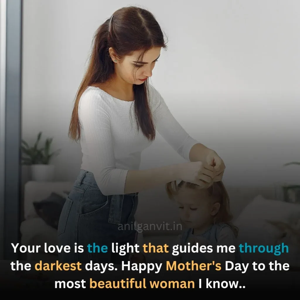mother's day wishes from daughter