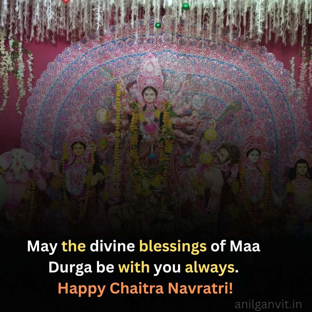 chaitra navratri wishes in english