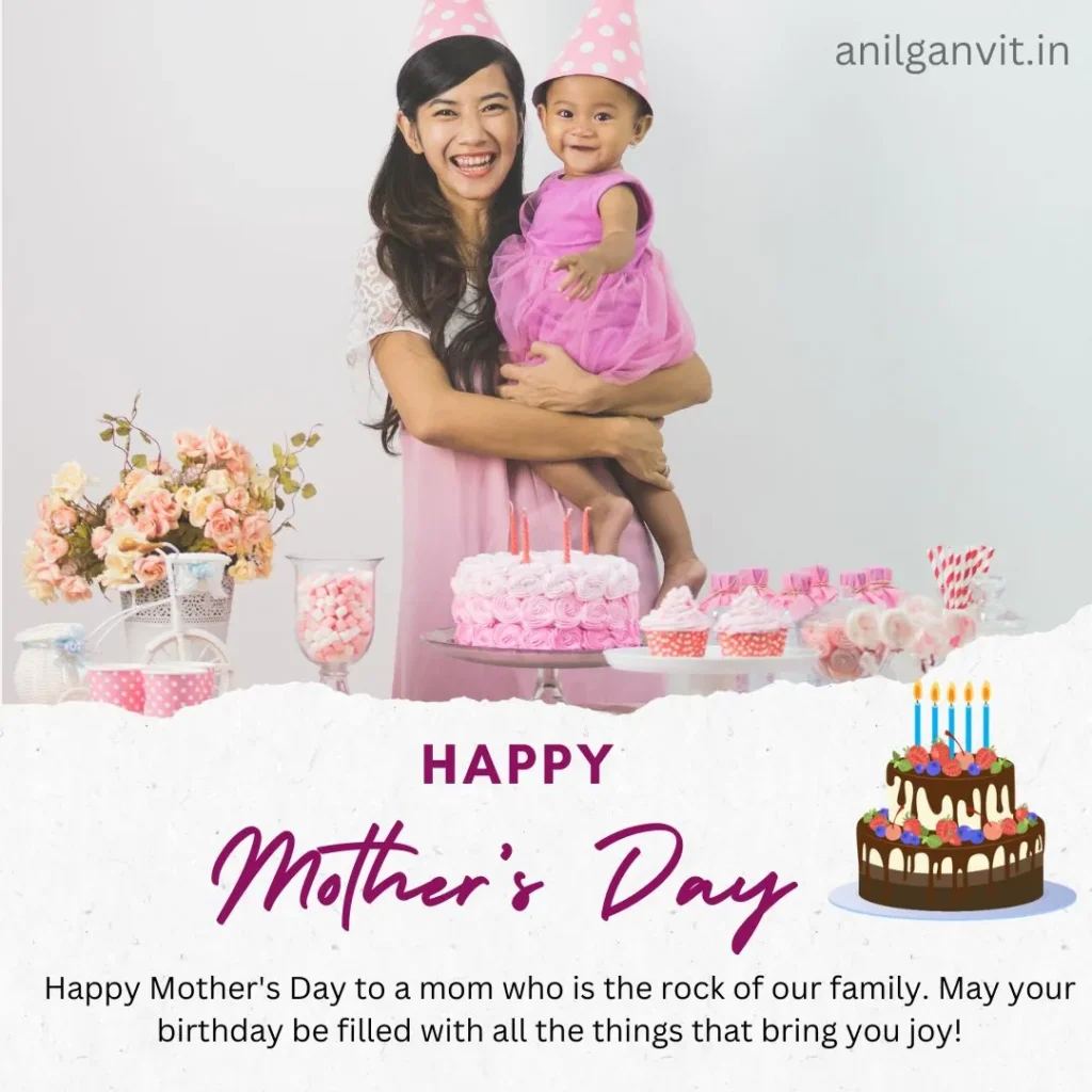 Latest Happy Mothers day Birthday wishes images 2024 happy mothers day birthday wishes images