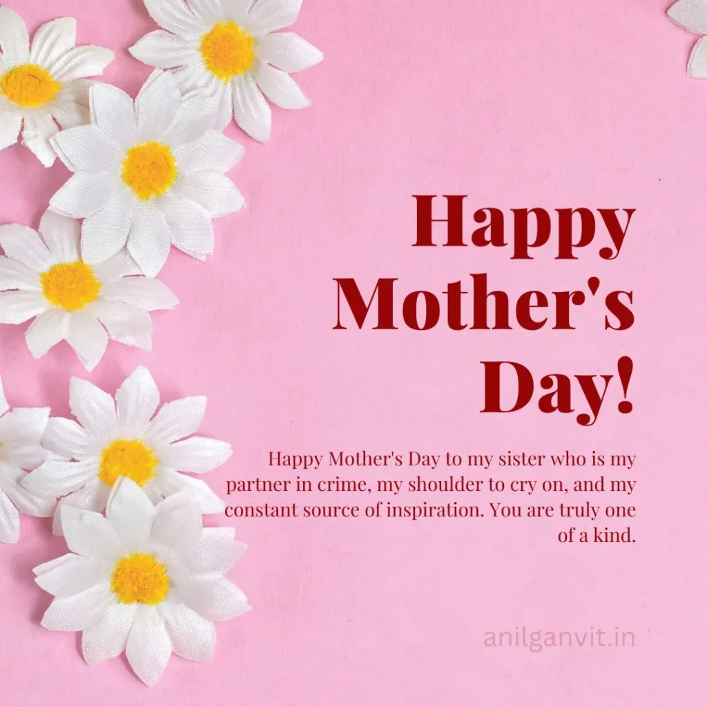 Wish you Happy Mothers day Sister images 2023  happy mothers day sister images