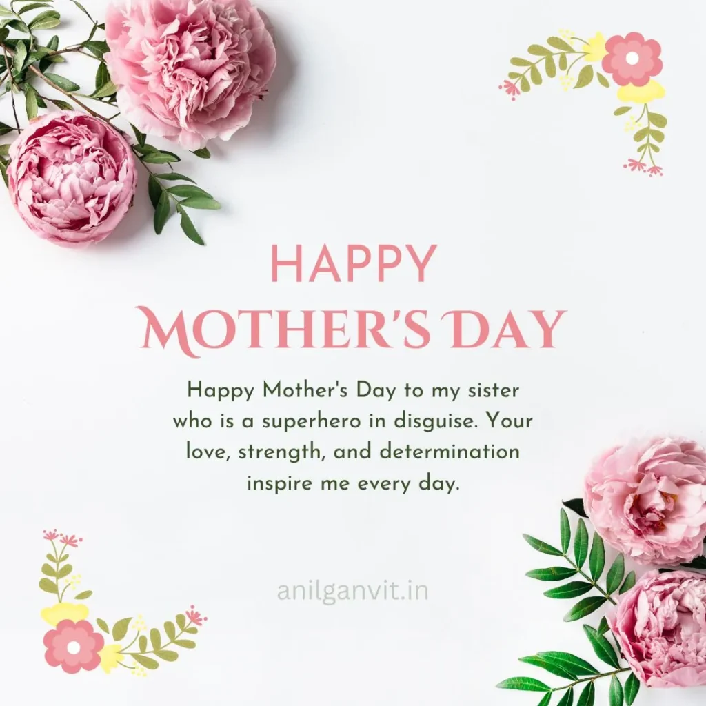  Happy Mothers day Sister images