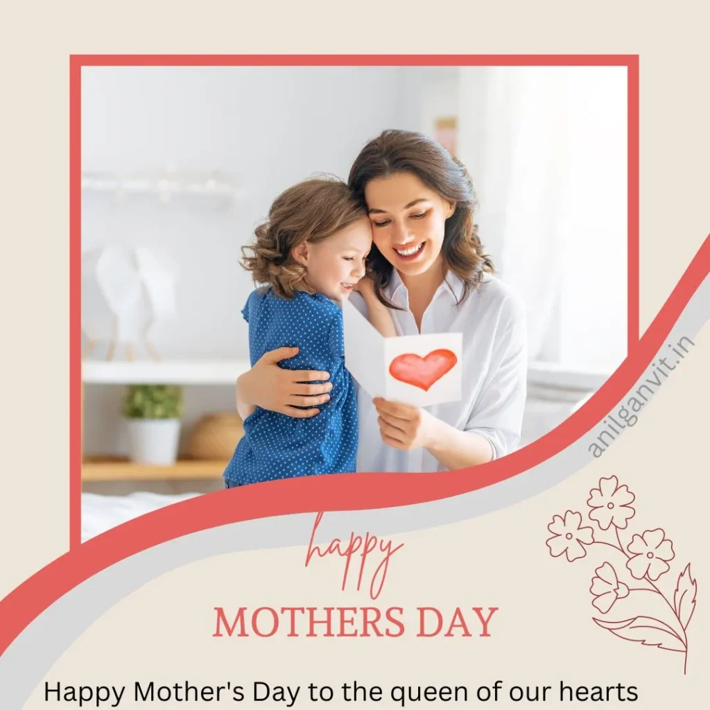 Best Happy Mothers day Wishes Pictures 2023 happy mothers day wishes pictures