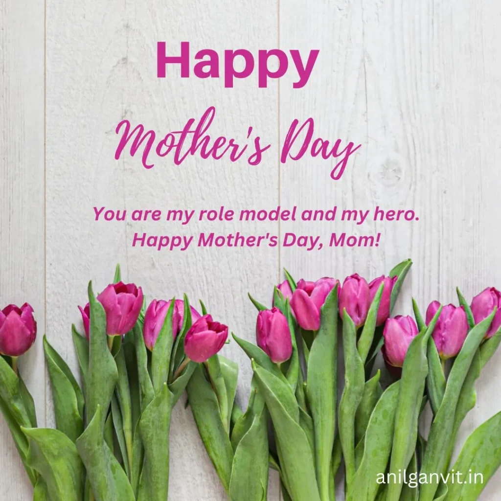 Happy Mothers day Wishes images 2023