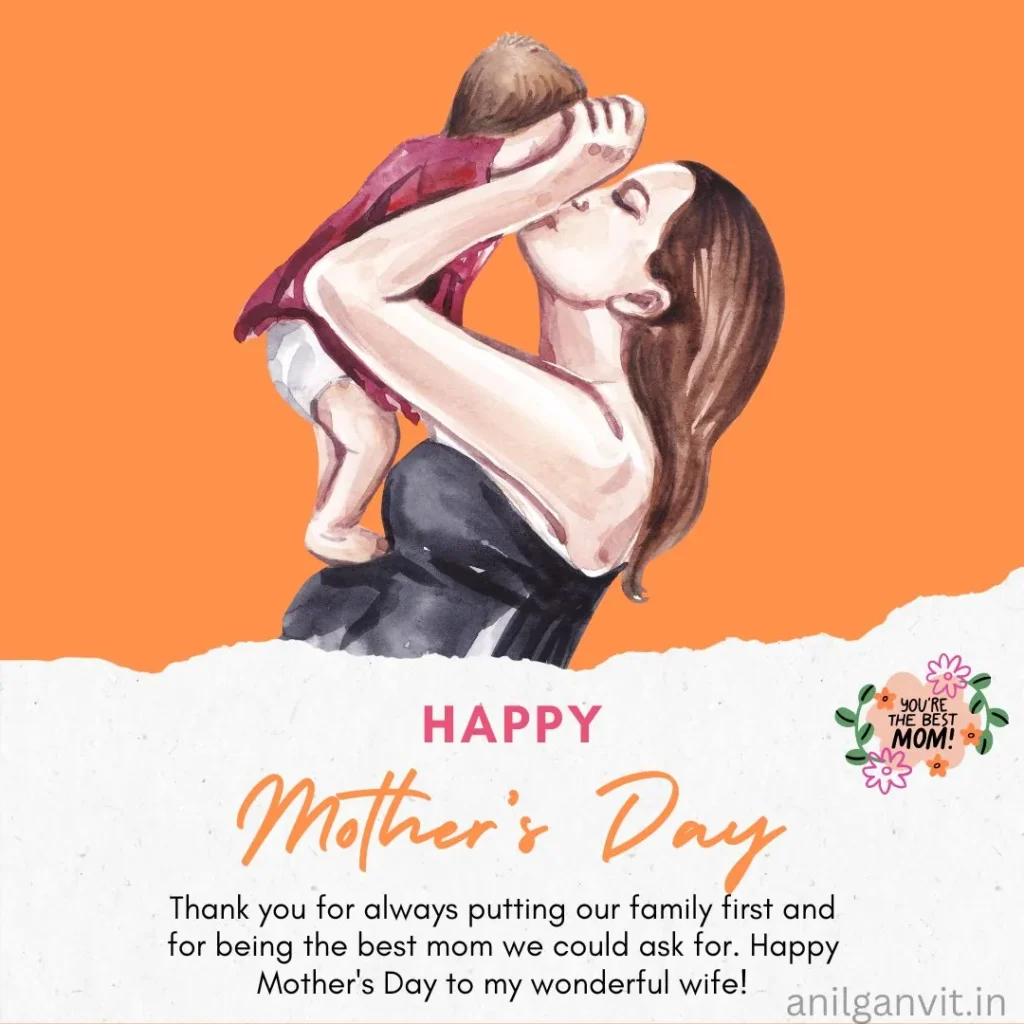 Happy Mothers day Wishes to My wife