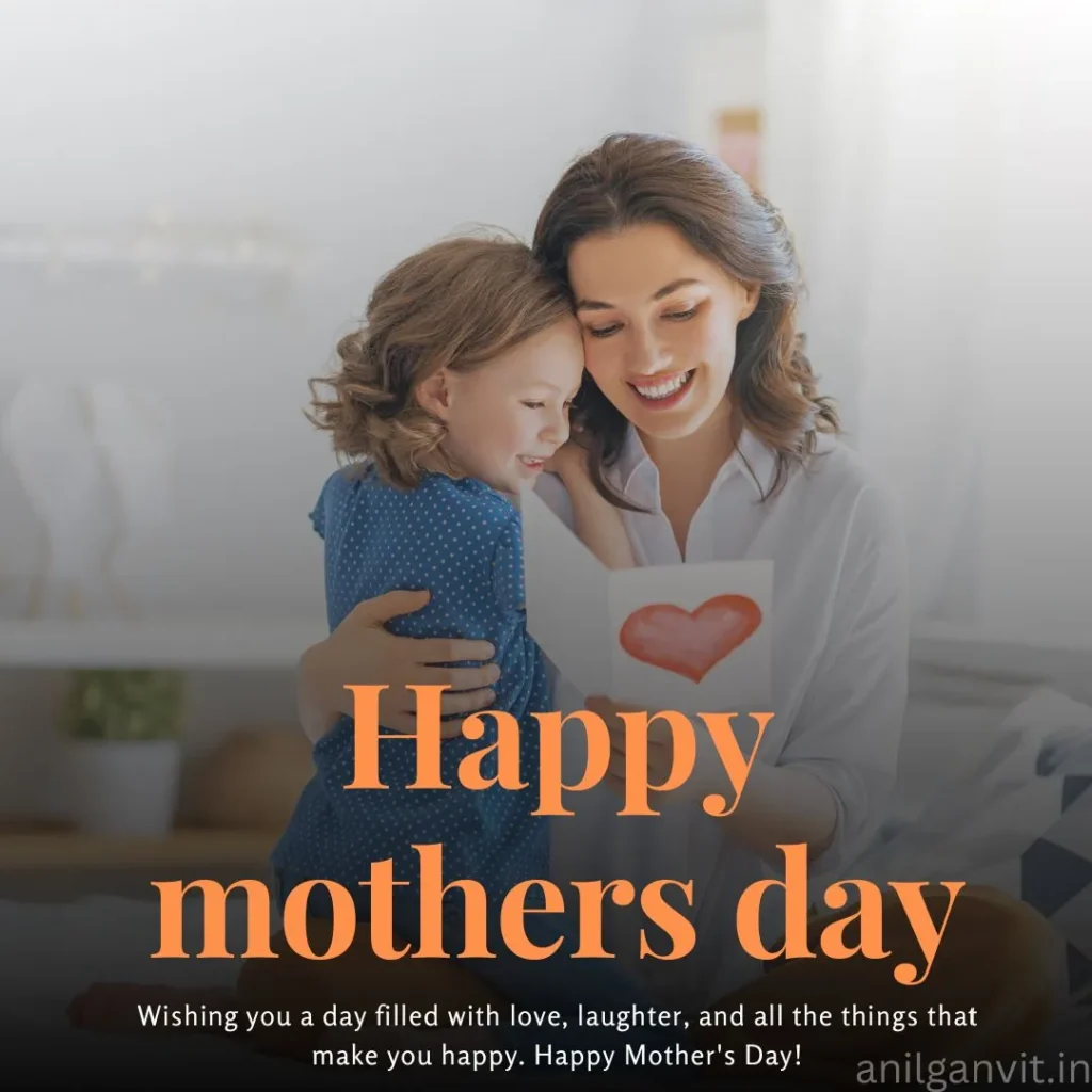 Wish You Happy Mothers day for Working mom 2023 happy mothers day for working mom