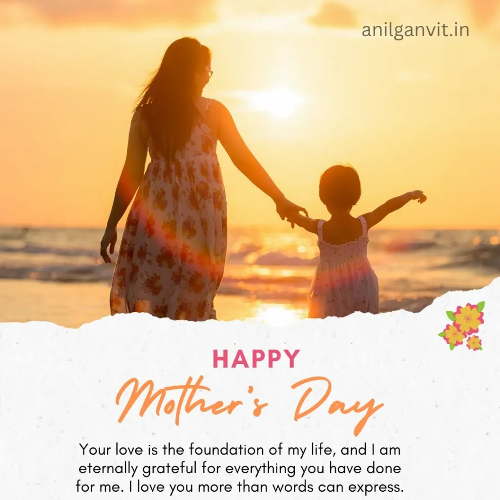 35+ Heart Touching Message for Mother with images heart touching message for mother