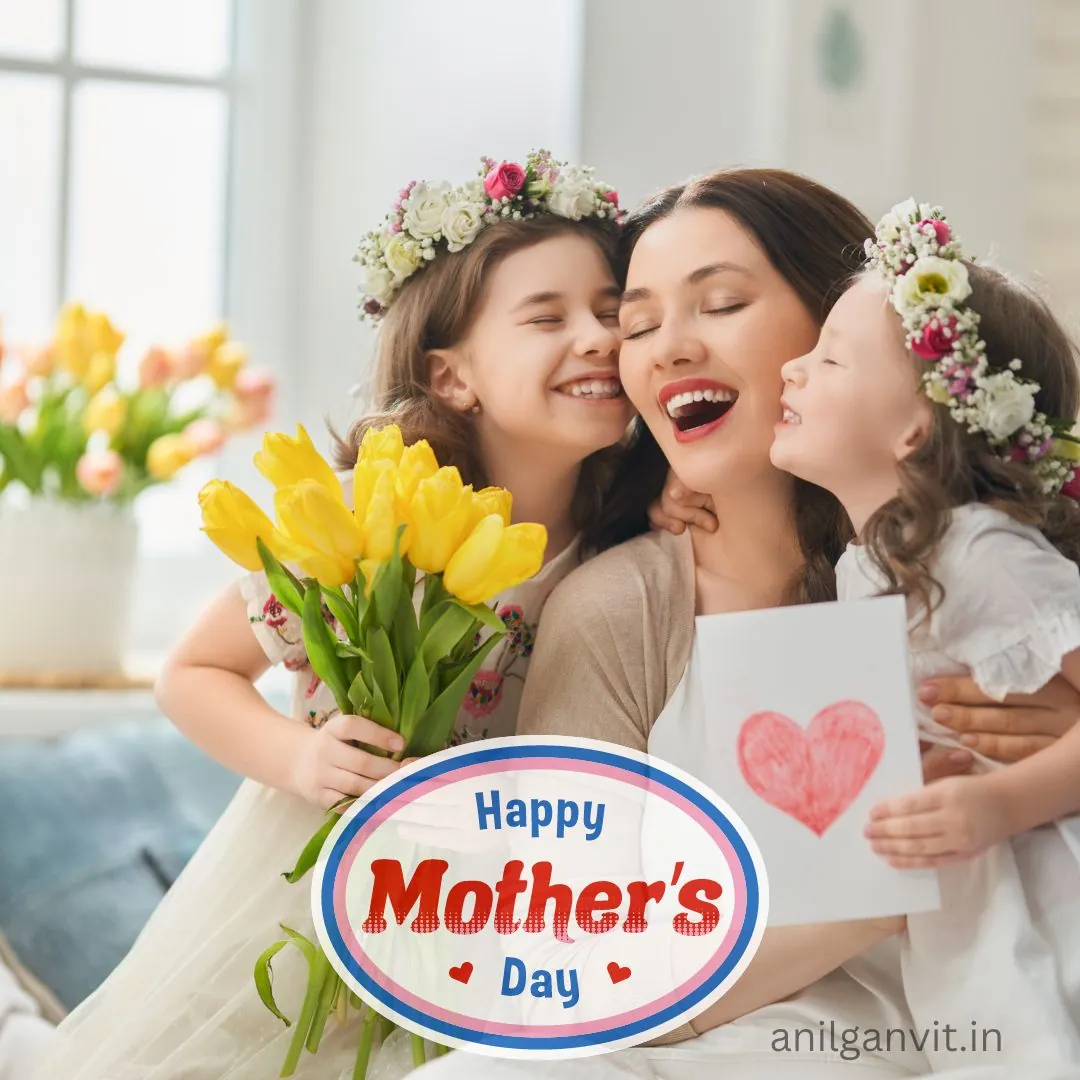 Happy Mothers day images for Whatsapp DP & Status 2024