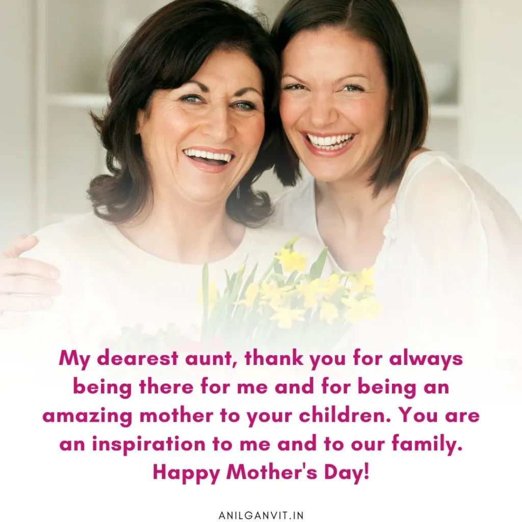 Mother's Day Wishes for Aunt - From Husband or Partner