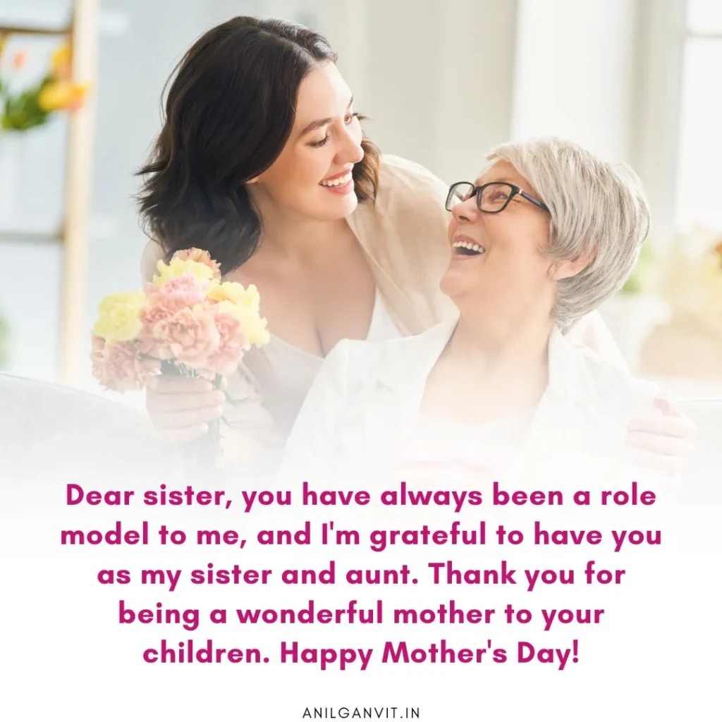 Mother's Day Wishes for Aunt - From Sister or Brother