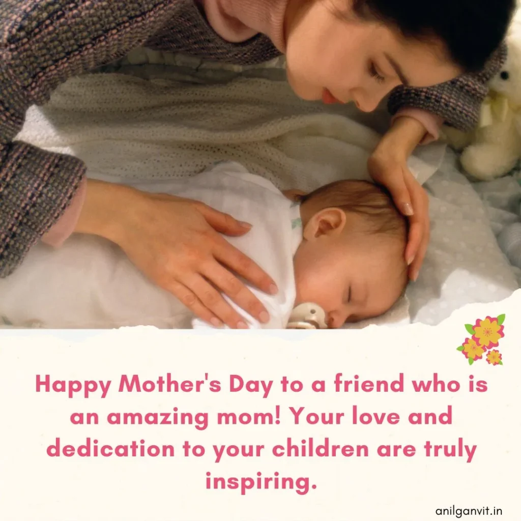 Mother's Day Wishes for a Friend who is a Mom