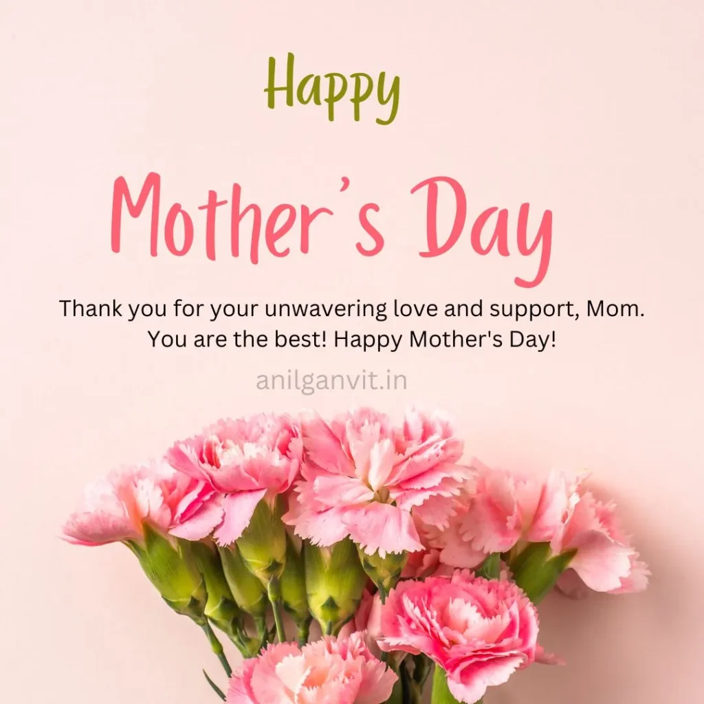 Mother's day wishes in English