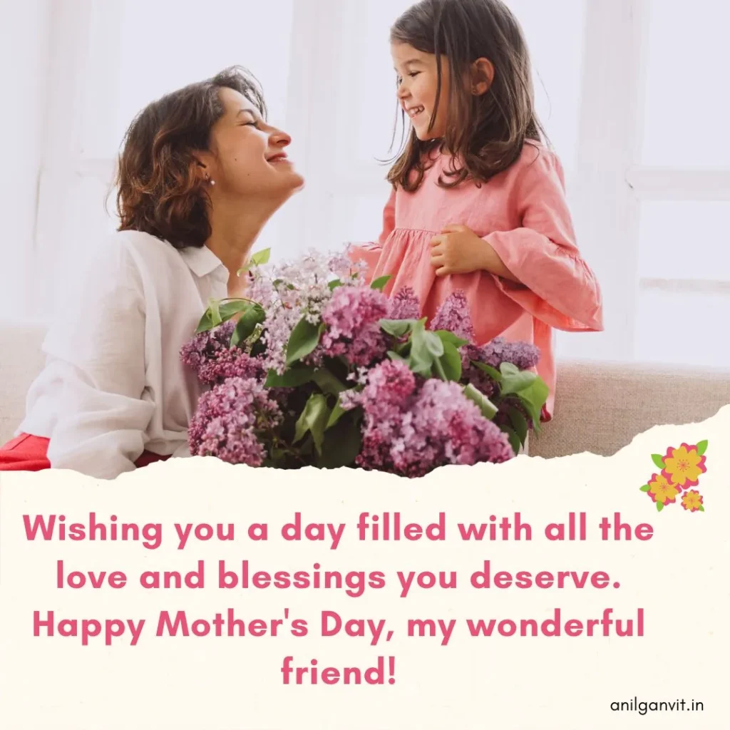 happy mother day wishes to a friend
