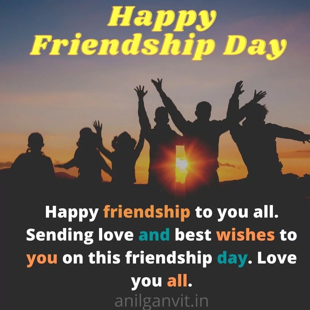 Happy International Friendship Day Wishes 2023 Quotes And Images