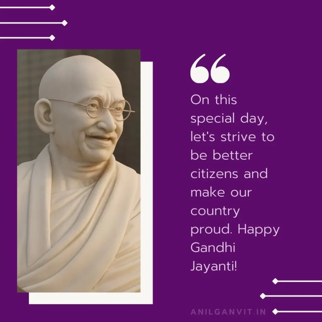 Gandhi Jayanti wishes in English