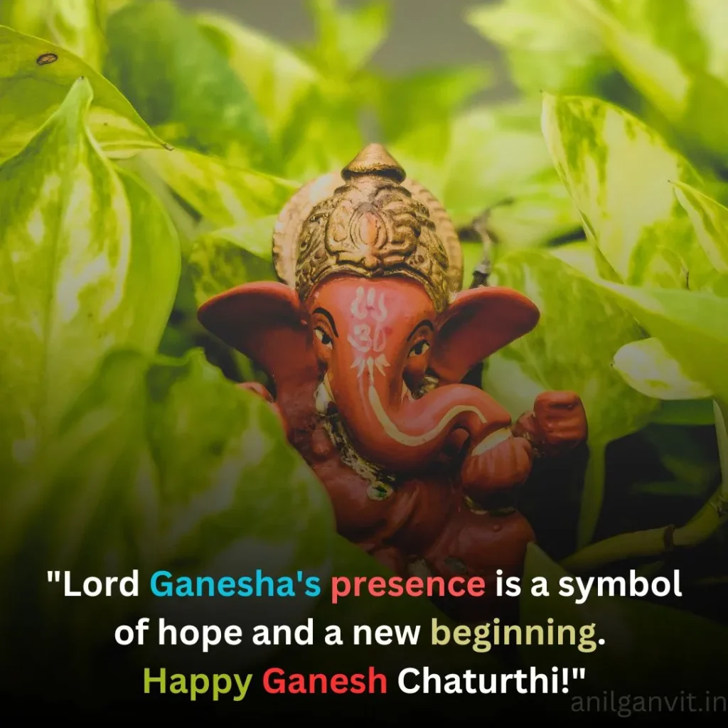 Ganesh Chaturthi Wishes images in English