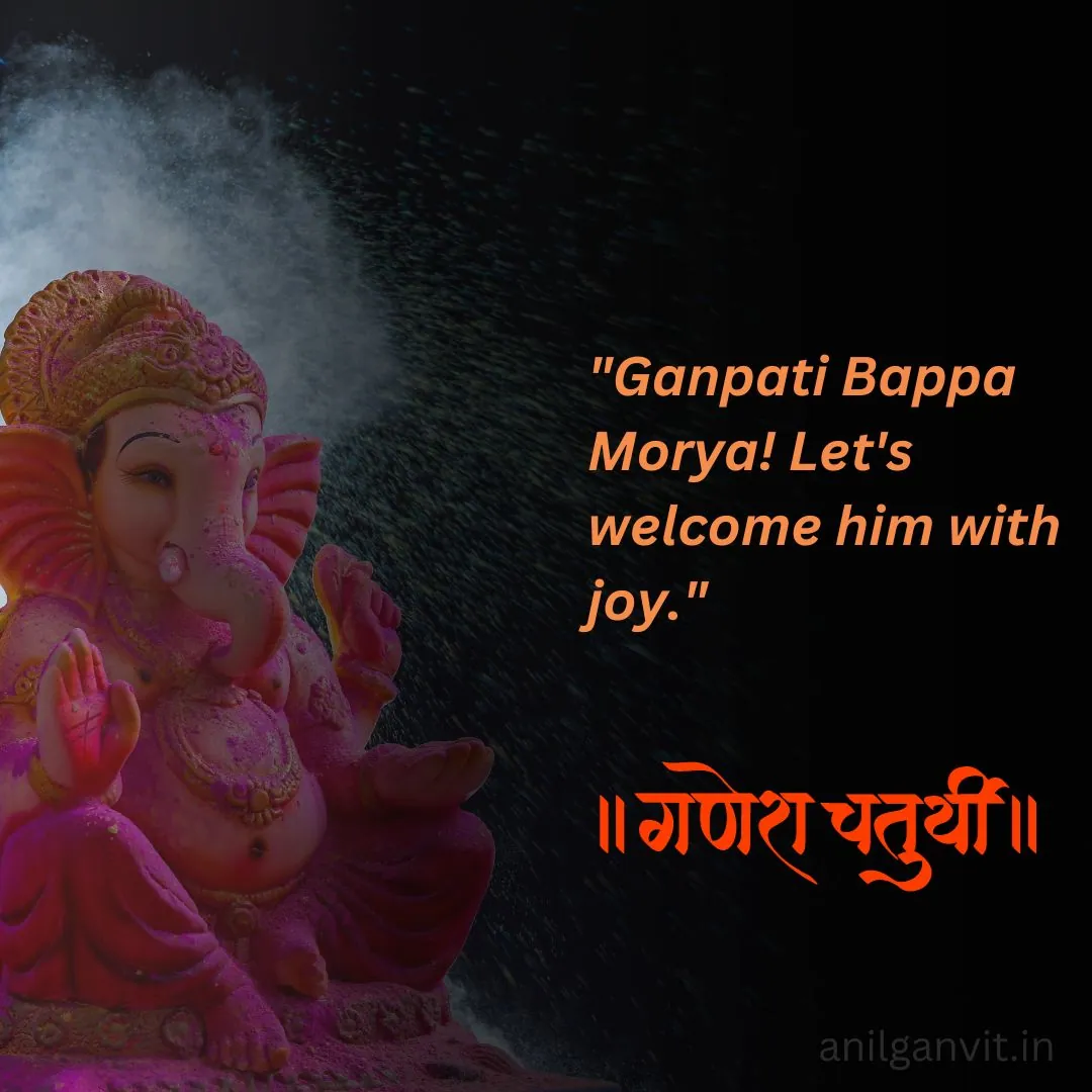 Ganpati bappa Captions For instagram in English 2023 Gandhi Jayanti wishes in English