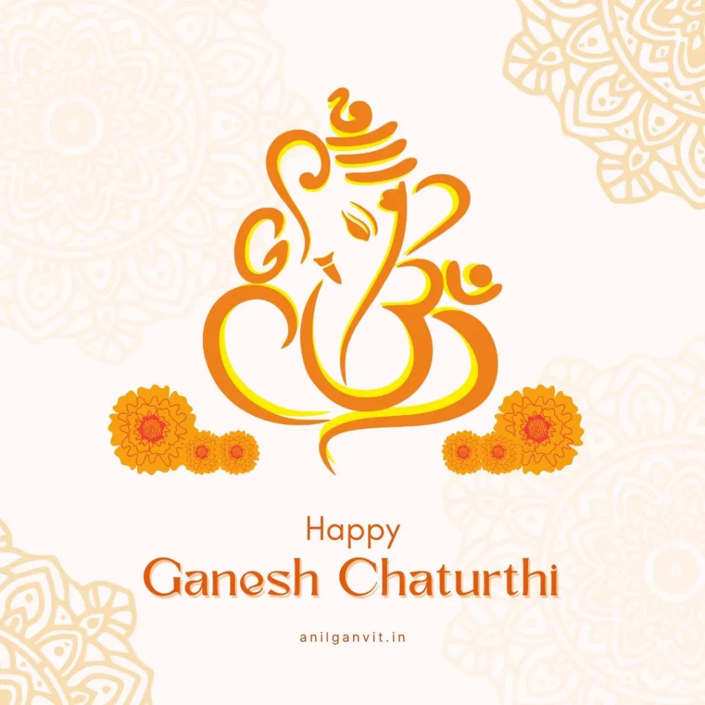 121+ Happy Ganesh Chaturthi Wishes in English- 2023 Happy Ganesh Chaturthi Wishes in English