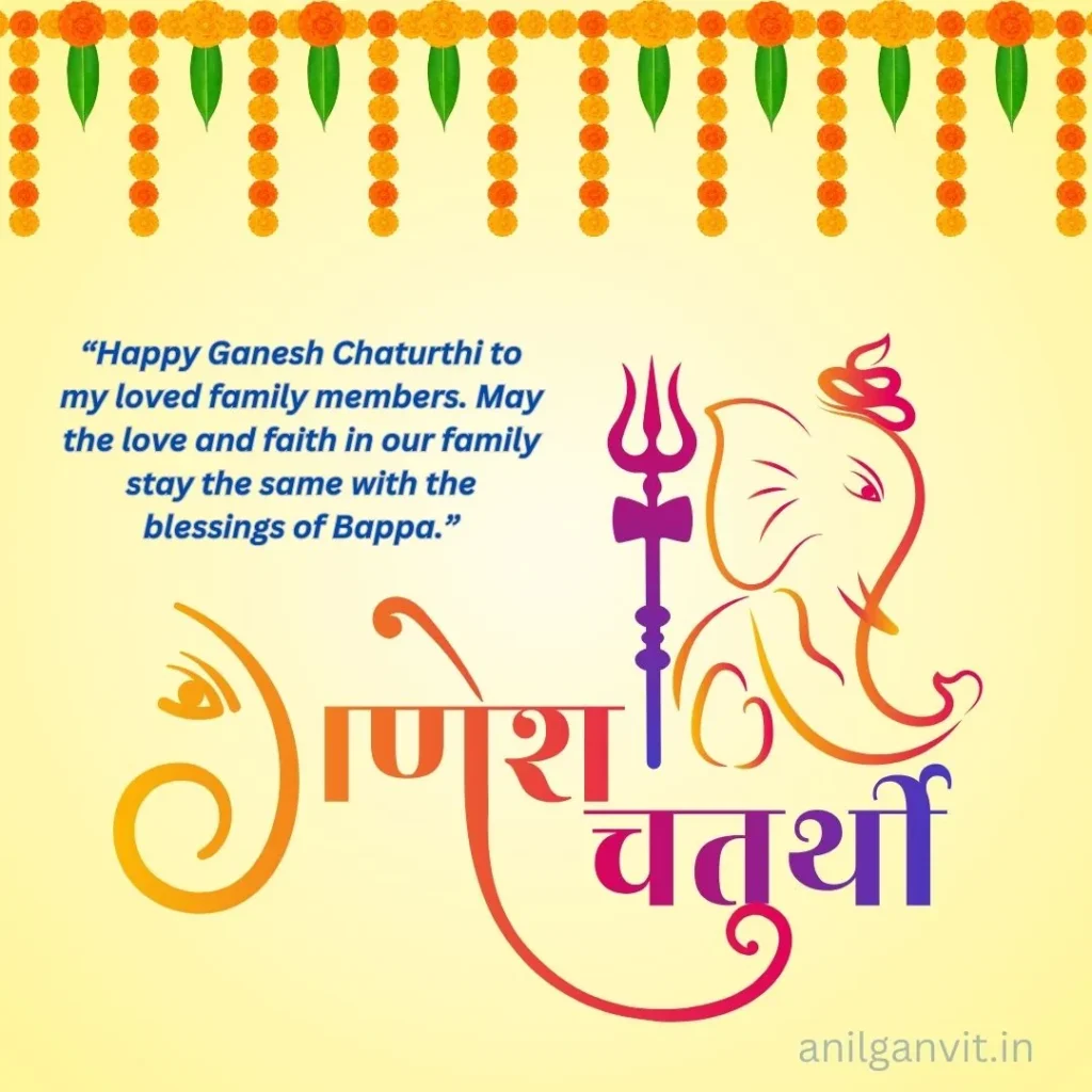 121+ Happy Ganesh Chaturthi Wishes in English- 2023 Happy Ganesh Chaturthi Wishes in English