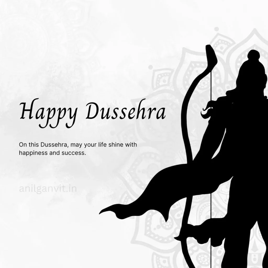 Happy Dussehra Wishes in English 2023 dussehra wishes in english
