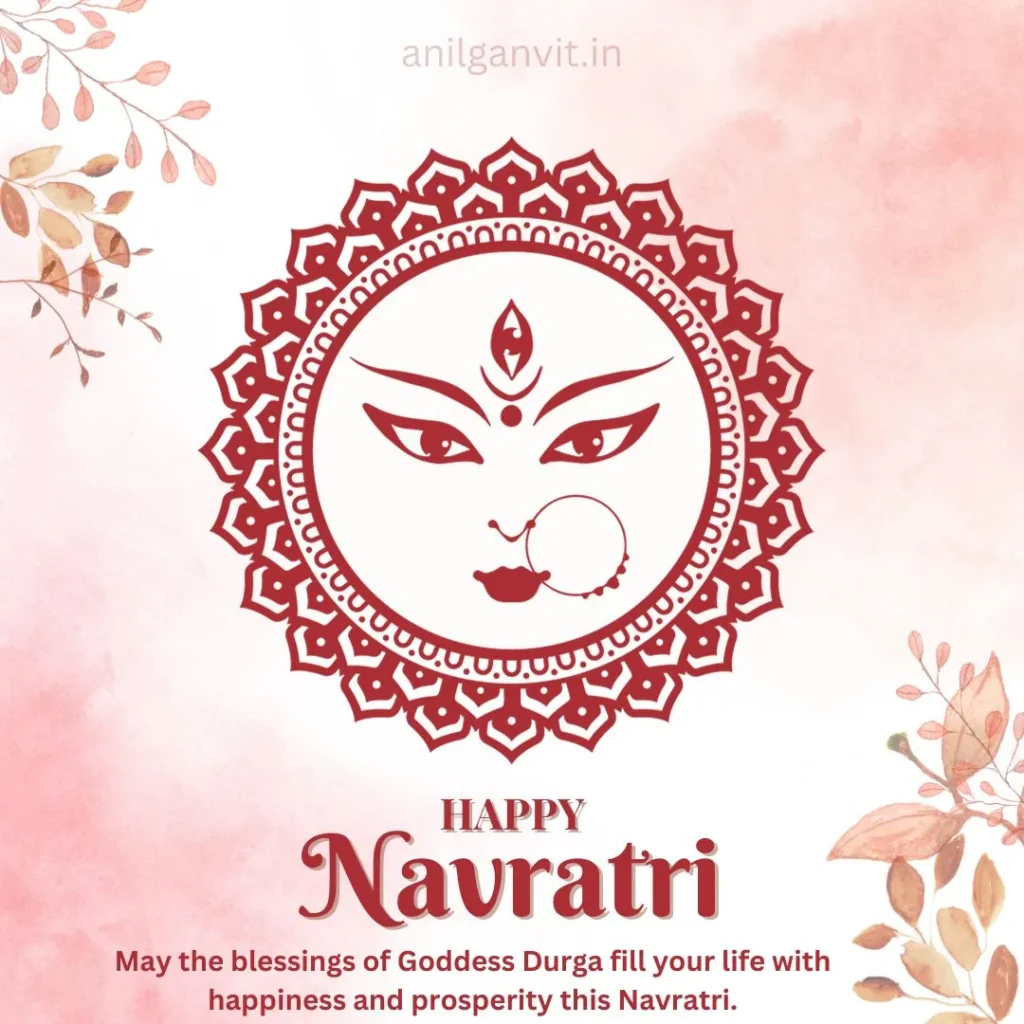 Happy Navratri wishes images 2023 navratri wishes images